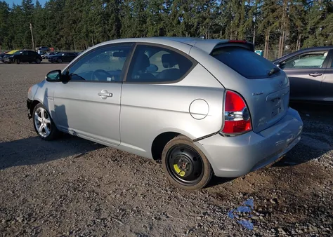 2008 Hyundai Accent из США, поврежденный, VIN KMHCN36P38U063081